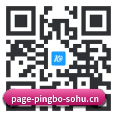 苹果用户专属 二维码